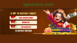 GamesPK Game APK Download Latest Version for Android 4