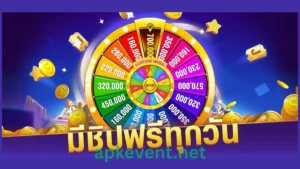 Super Slots Casino APK Download (Old and New Version) for Android and iOS 2