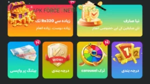 Bet786pk Game APK Download Latest Version for Android 2